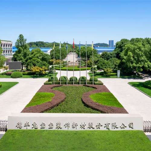 问DeepSeek眼中的兔宝宝，没想到回答竟是这样的……