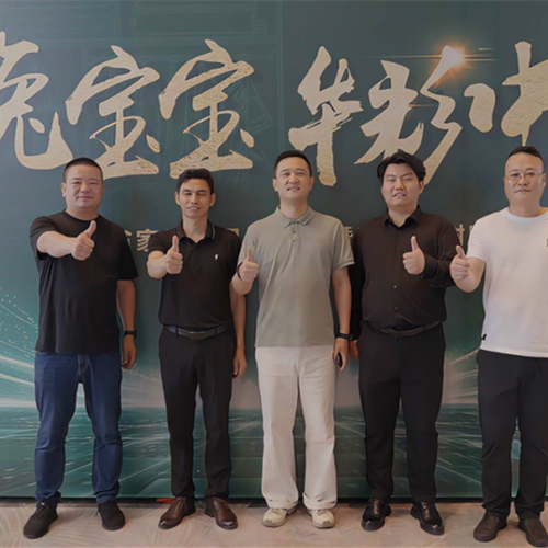 华彩启幕·共筑未来|2025澳门广东会网站兔宝宝海南家具厂推介会暨新品发布会圆满成功！