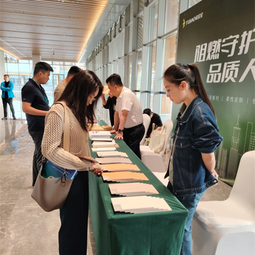 兔宝宝系列阻燃材料亮相宁波行业盛会，助力装配式快装