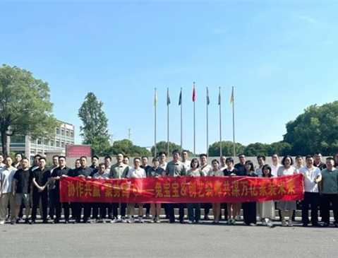 兔宝宝&创艺装饰深度交流，共绘合作新蓝图